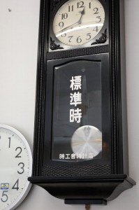 店内の時計