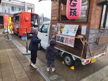 熱々の美味しいたこ焼きは毎回買う