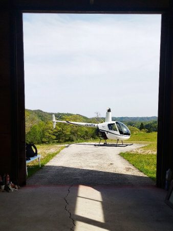岡南飛行場から60分で広島県の高宮場外離着陸場に帰着