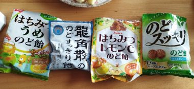 この他にも葛根湯やキョウレオピンなども飲んだ