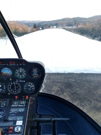 離陸前（夕陽になるのを待っている）