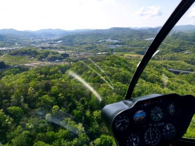 着陸場所は画面中央付近