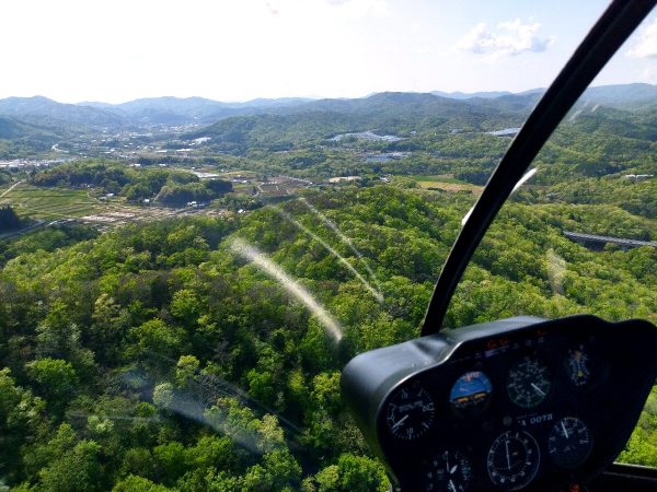 着陸場所は画面中央付近